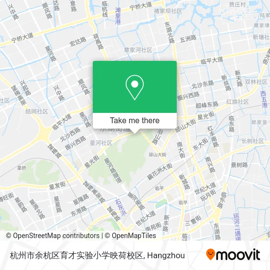 杭州市余杭区育才实验小学映荷校区 map