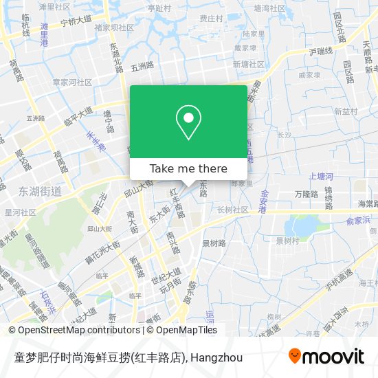 童梦肥仔时尚海鲜豆捞(红丰路店) map