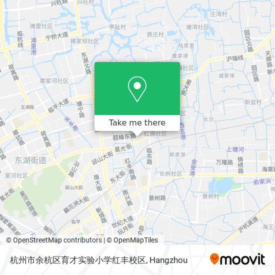 杭州市余杭区育才实验小学红丰校区 map