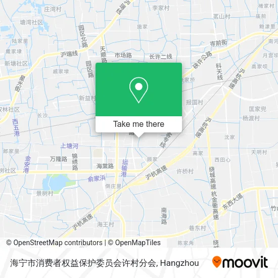 海宁市消费者权益保护委员会许村分会 map