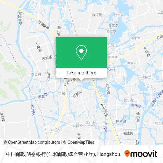 中国邮政储蓄银行(仁和邮政综合营业厅) map