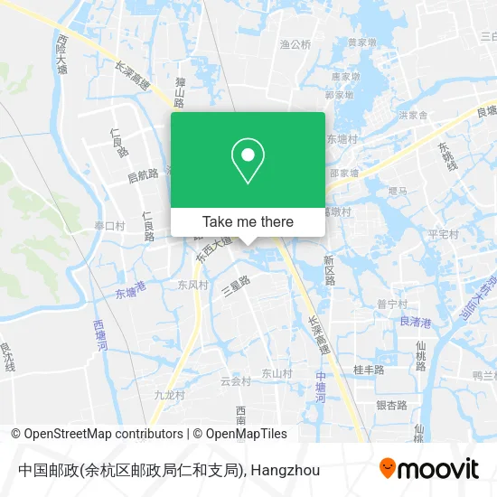 中国邮政(余杭区邮政局仁和支局) map