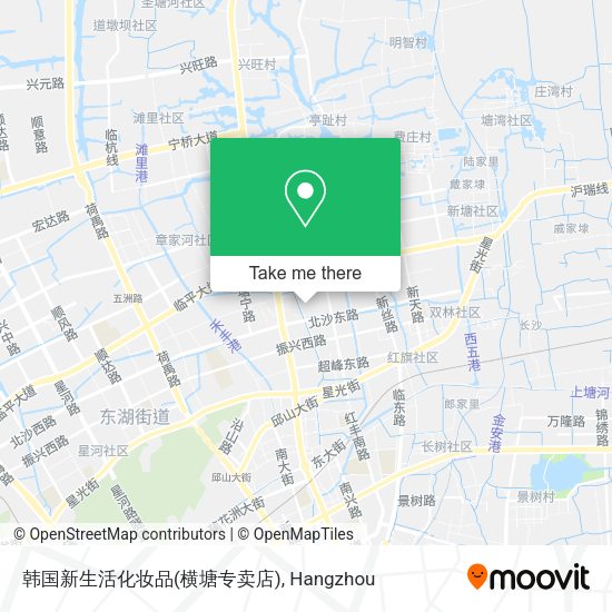 韩国新生活化妆品(横塘专卖店) map