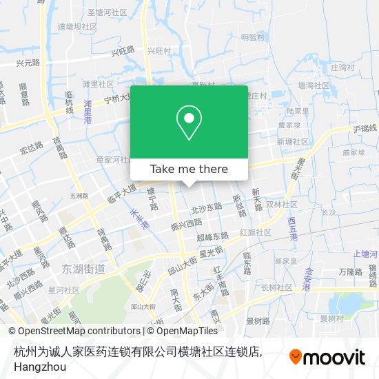 杭州为诚人家医药连锁有限公司横塘社区连锁店 map