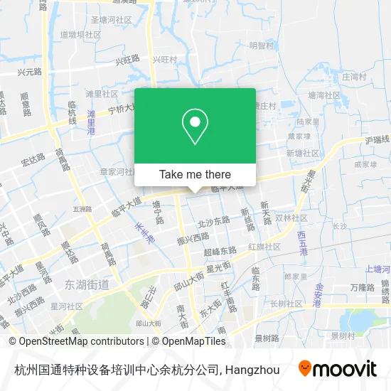 杭州国通特种设备培训中心余杭分公司 map
