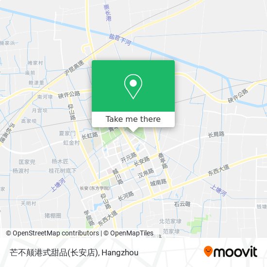 芒不颠港式甜品(长安店) map