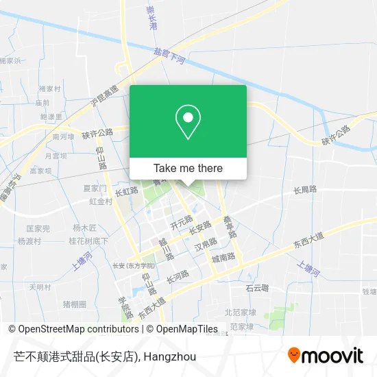 芒不颠港式甜品(长安店) map