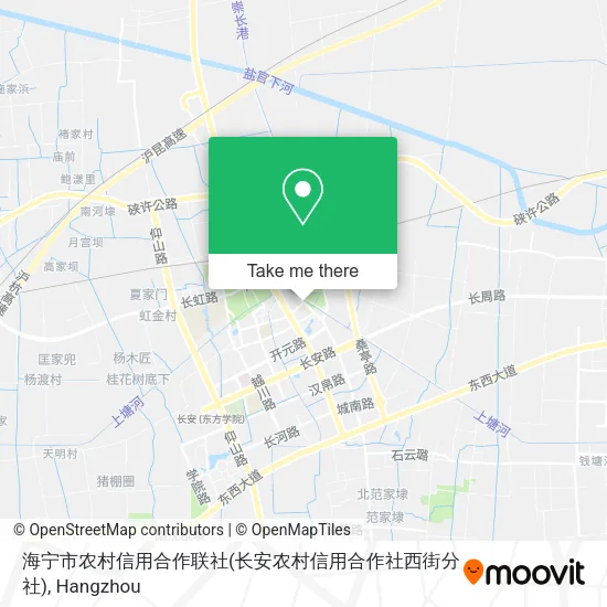 海宁市农村信用合作联社(长安农村信用合作社西街分社) map