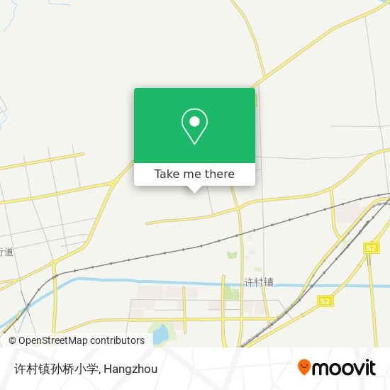 许村镇孙桥小学 map