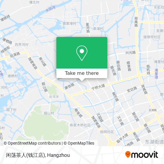 闲荡茶人(钱江店) map