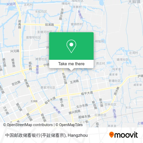 中国邮政储蓄银行(亭趾储蓄所) map