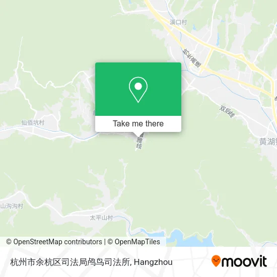 杭州市余杭区司法局鸬鸟司法所 map