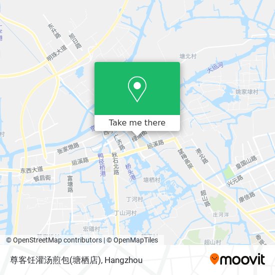 尊客饪灌汤煎包(塘栖店) map
