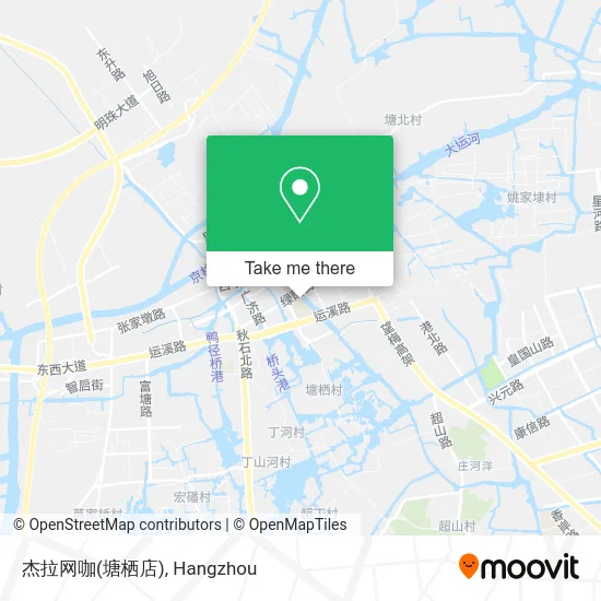 杰拉网咖(塘栖店) map