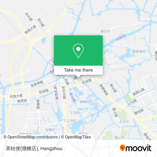 茶桔便(塘栖店) map