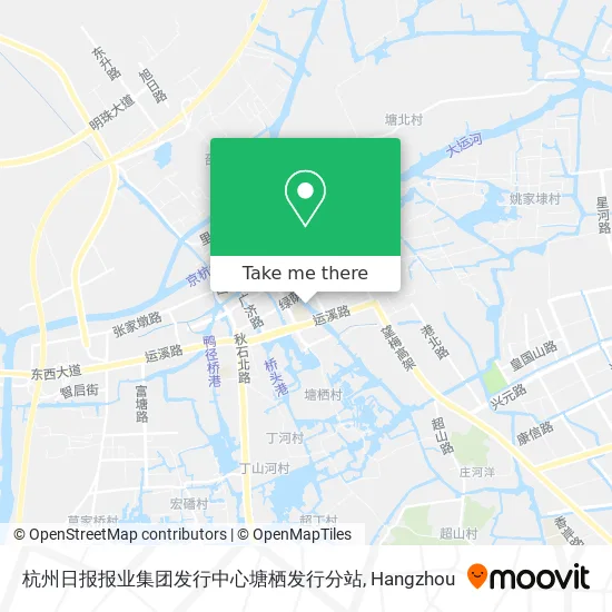 杭州日报报业集团发行中心塘栖发行分站 map