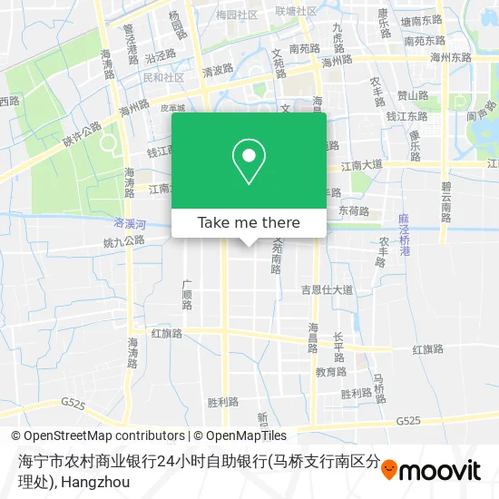 海宁市农村商业银行24小时自助银行(马桥支行南区分理处) map