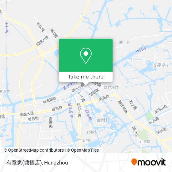 有意思(塘栖店) map