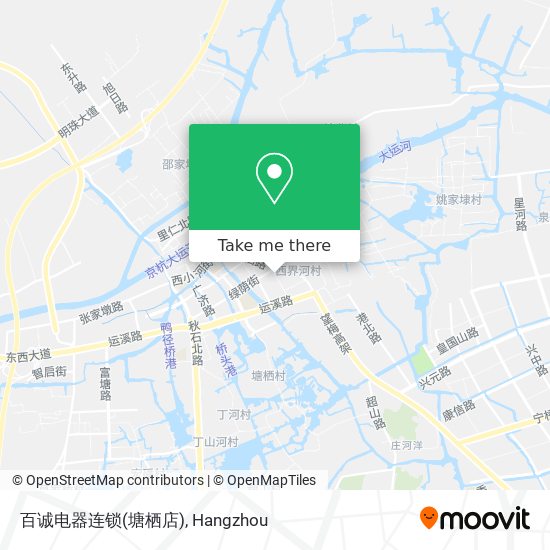 百诚电器连锁(塘栖店) map