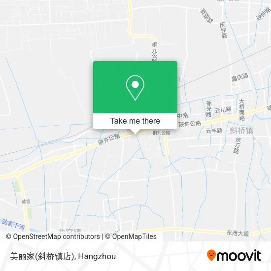 美丽家(斜桥镇店) map
