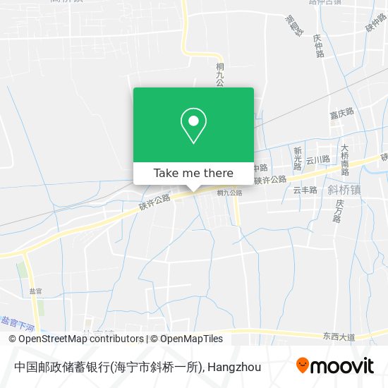 中国邮政储蓄银行(海宁市斜桥一所) map
