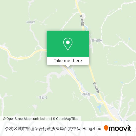余杭区城市管理综合行政执法局百丈中队 map