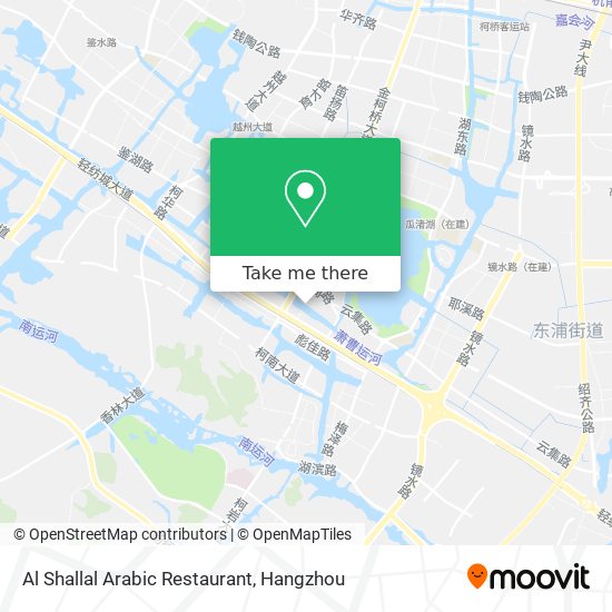 Al Shallal Arabic Restaurant map