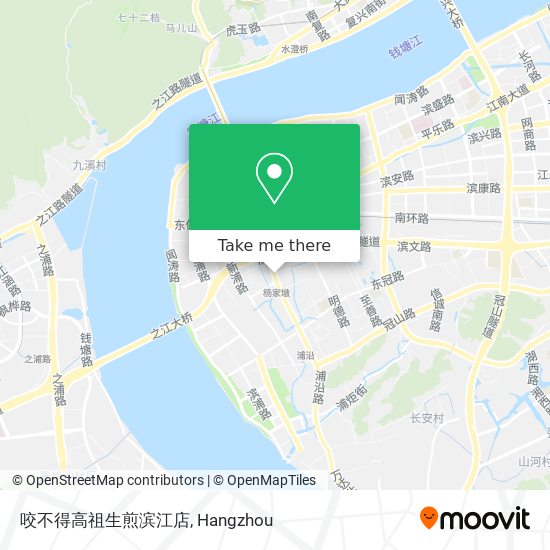 咬不得高祖生煎滨江店 map