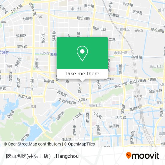 陝西名吃 map