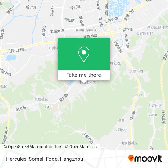 Hercules, Somali Food map