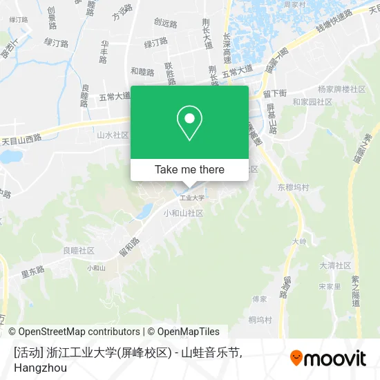 [活动] 浙江工业大学(屏峰校区) - 山蛙音乐节 map