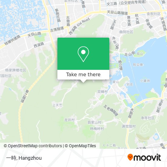 一時 map