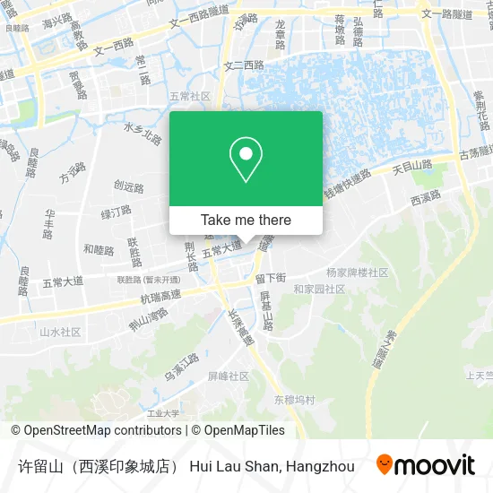 许留山（西溪印象城店） Hui Lau Shan map