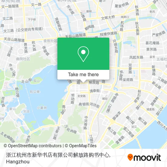 浙江杭州市新华书店有限公司解放路购书中心 map