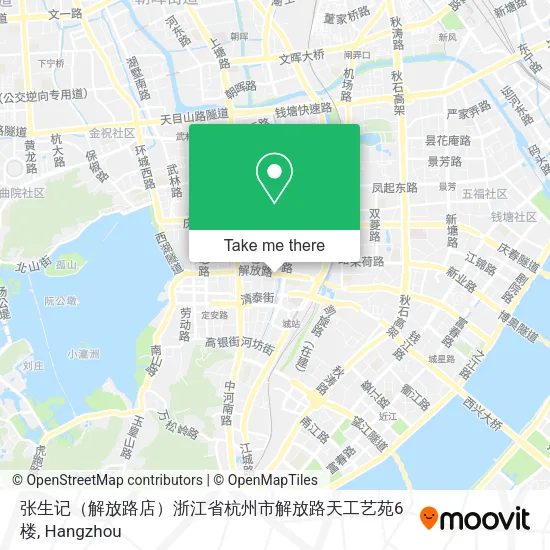 张生记（解放路店）浙江省杭州市解放路天工艺苑6楼 map