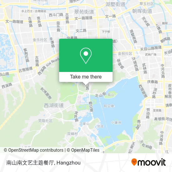 南山南文艺主题餐厅 map