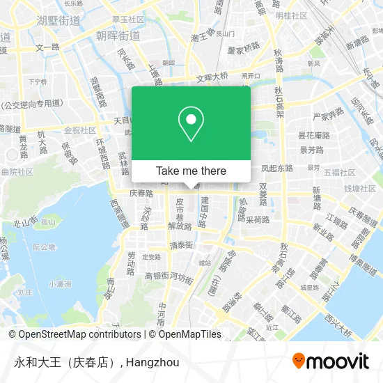 永和大王（庆春店） map