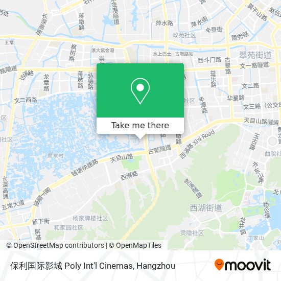 保利国际影城 Poly Int'l Cinemas map
