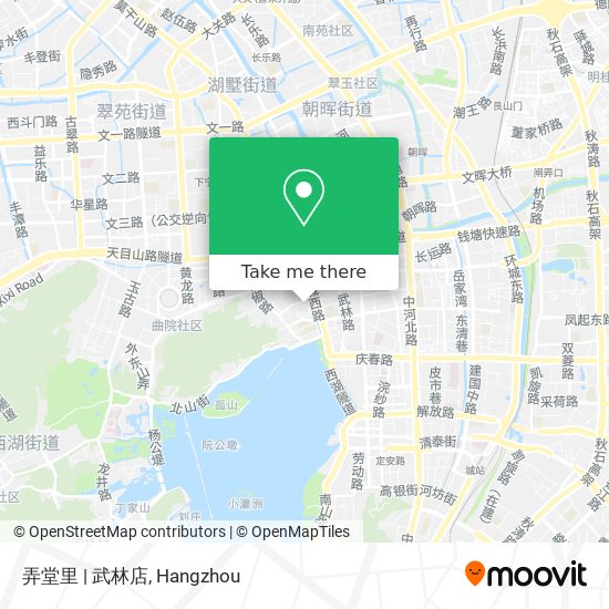 弄堂里 | 武林店 map