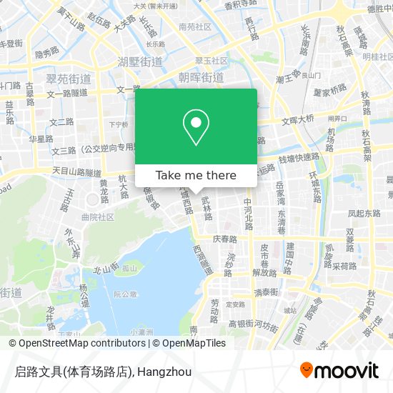 启路文具(体育场路店) map