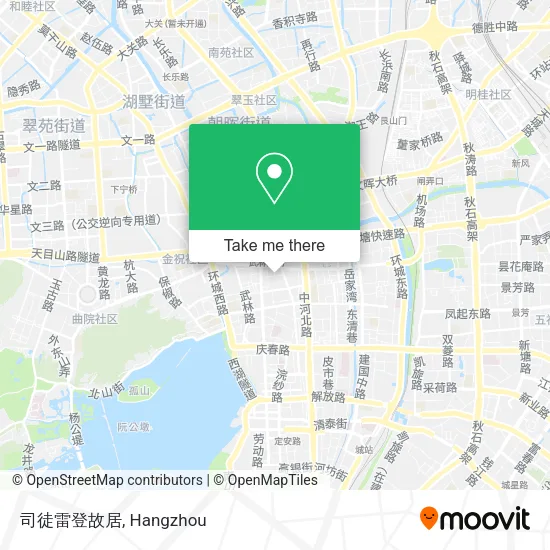 司徒雷登故居 map