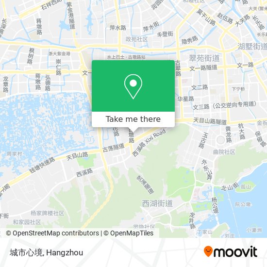 How to get to 城市心境in 西湖区by Bus or Metro?