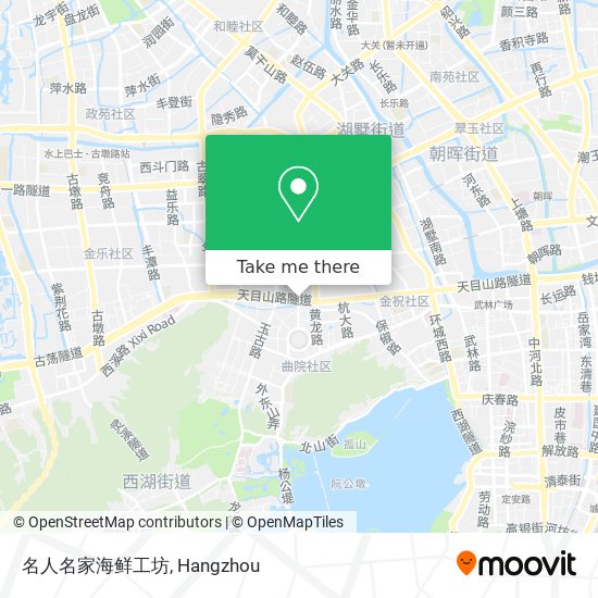 名人名家海鲜工坊 map