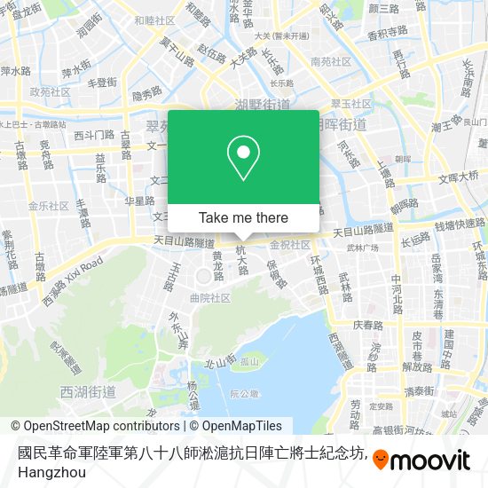 國民革命軍陸軍第八十八師淞滬抗日陣亡將士紀念坊 map