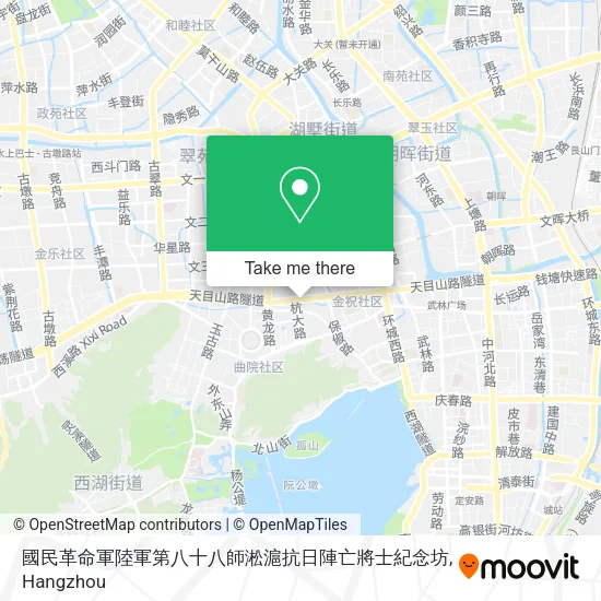 國民革命軍陸軍第八十八師淞滬抗日陣亡將士紀念坊 map