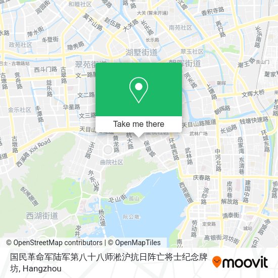 国民革命军陆军第八十八师淞沪抗日阵亡将士纪念牌坊 map