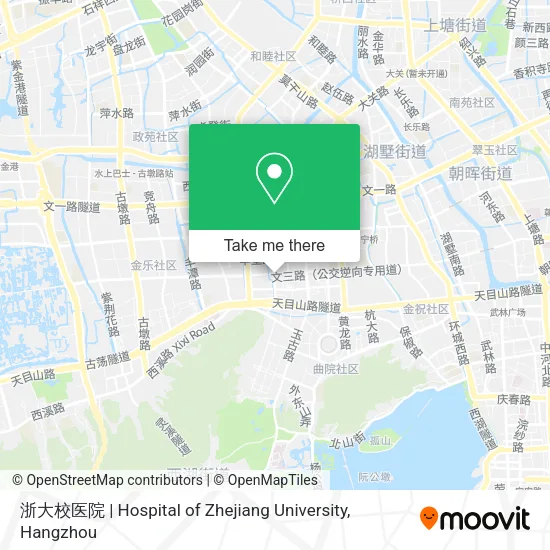 浙大校医院 | Hospital of Zhejiang University map