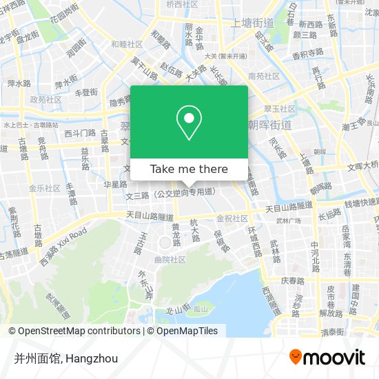 并州面馆 map