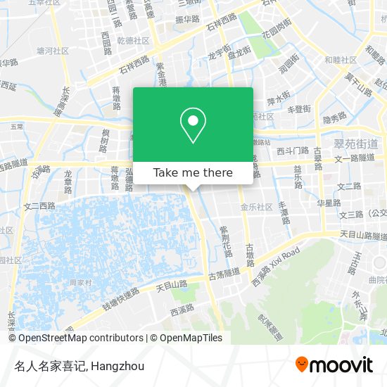 名人名家喜记 map
