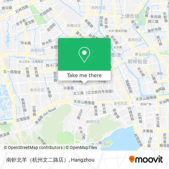 南虾北羊（杭州文二路店） map